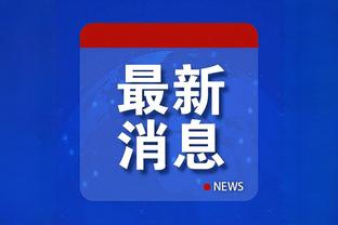 江南体育官方下载入口手机版